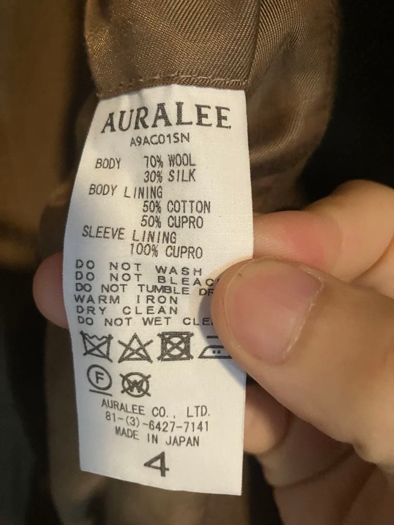 AURALEE ブラウン チェスターコート サイズ4