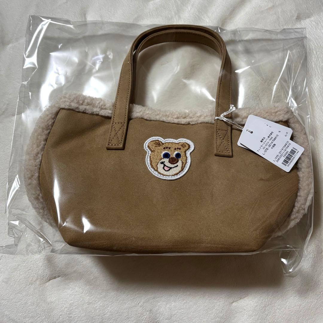 FEILER フェイラー　ラブラリー　オールドテディ　ワッペンボアトートバッグ