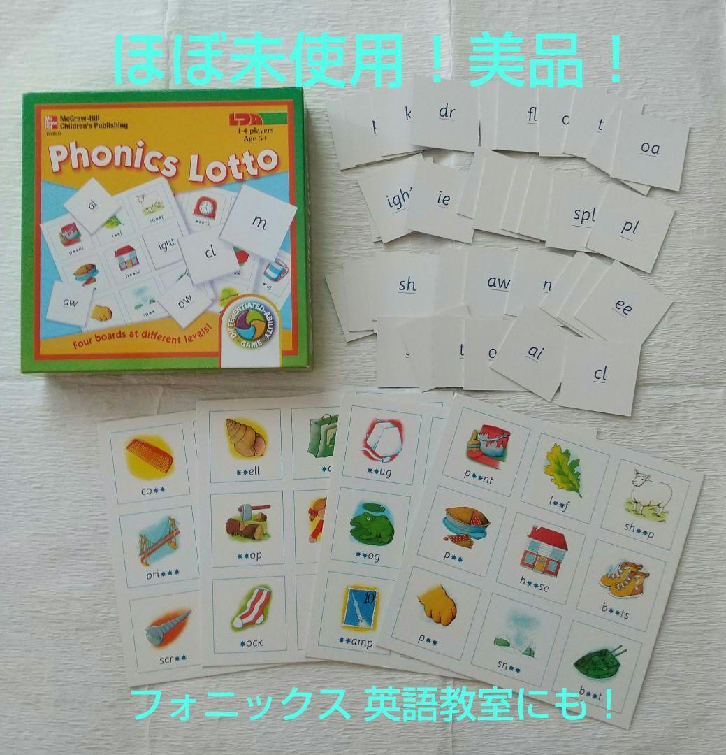 ももmame.841様 リクエスト 2点 まとめ商品