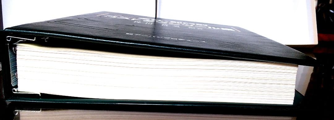 全社・部門別 コストダウンツール集 (コピーして使う！)