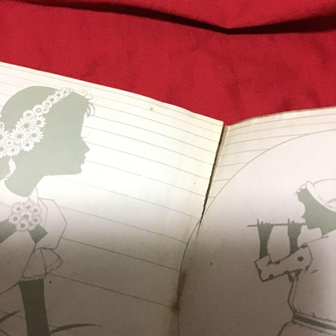 谷ゆきお　現代怪談　どくろ紅梅