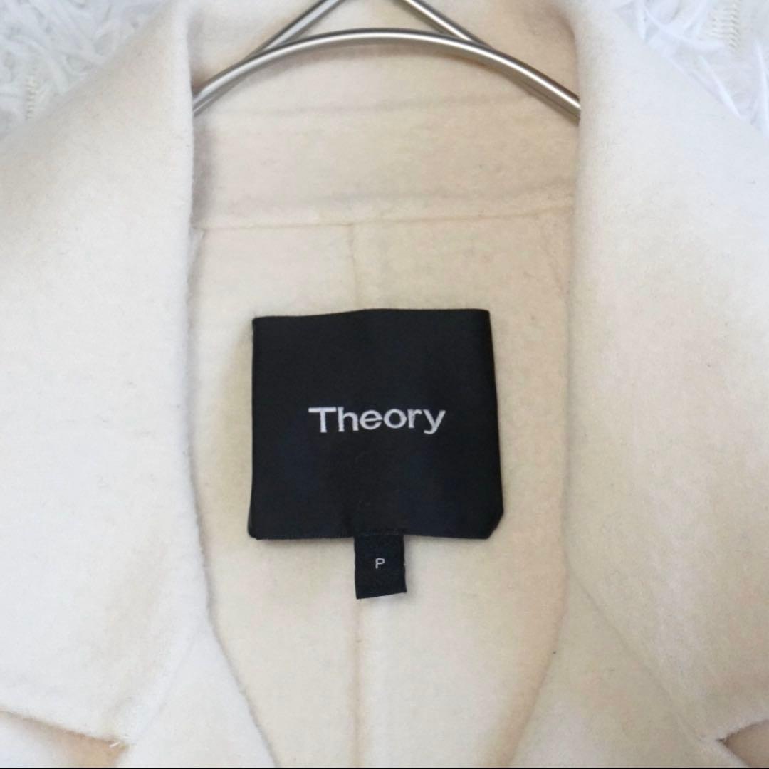 セオリー カシミヤ CLAIRENE NEW DIVIDE ダブルフェイスコート