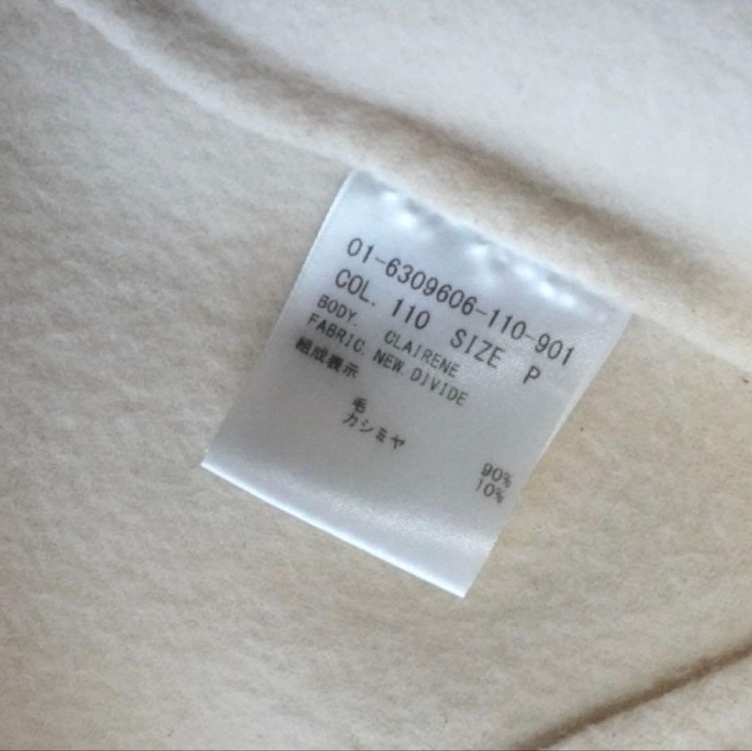 セオリー カシミヤ CLAIRENE NEW DIVIDE ダブルフェイスコート