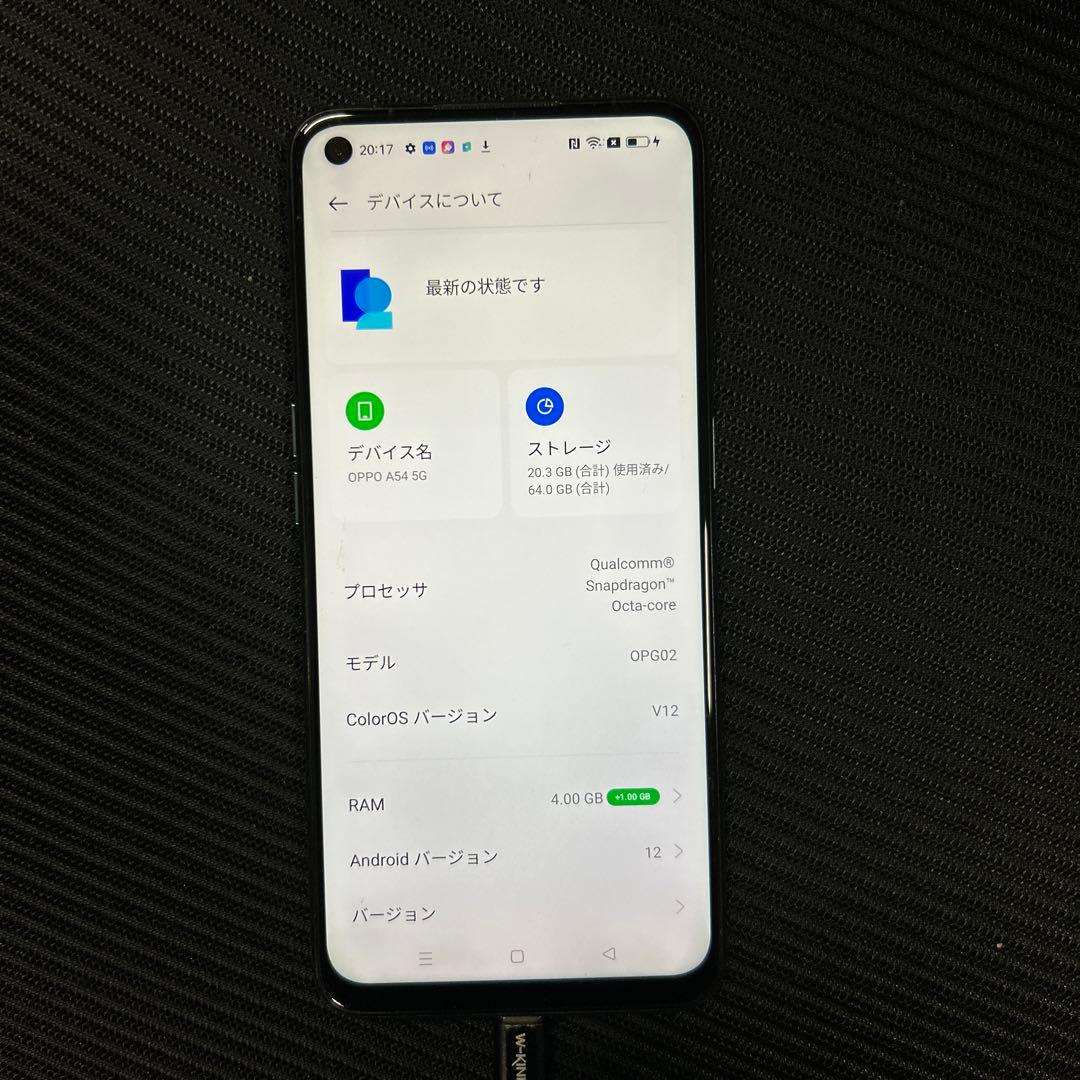 スマートフォン本体 OPPO A54 5G OPG02 64G