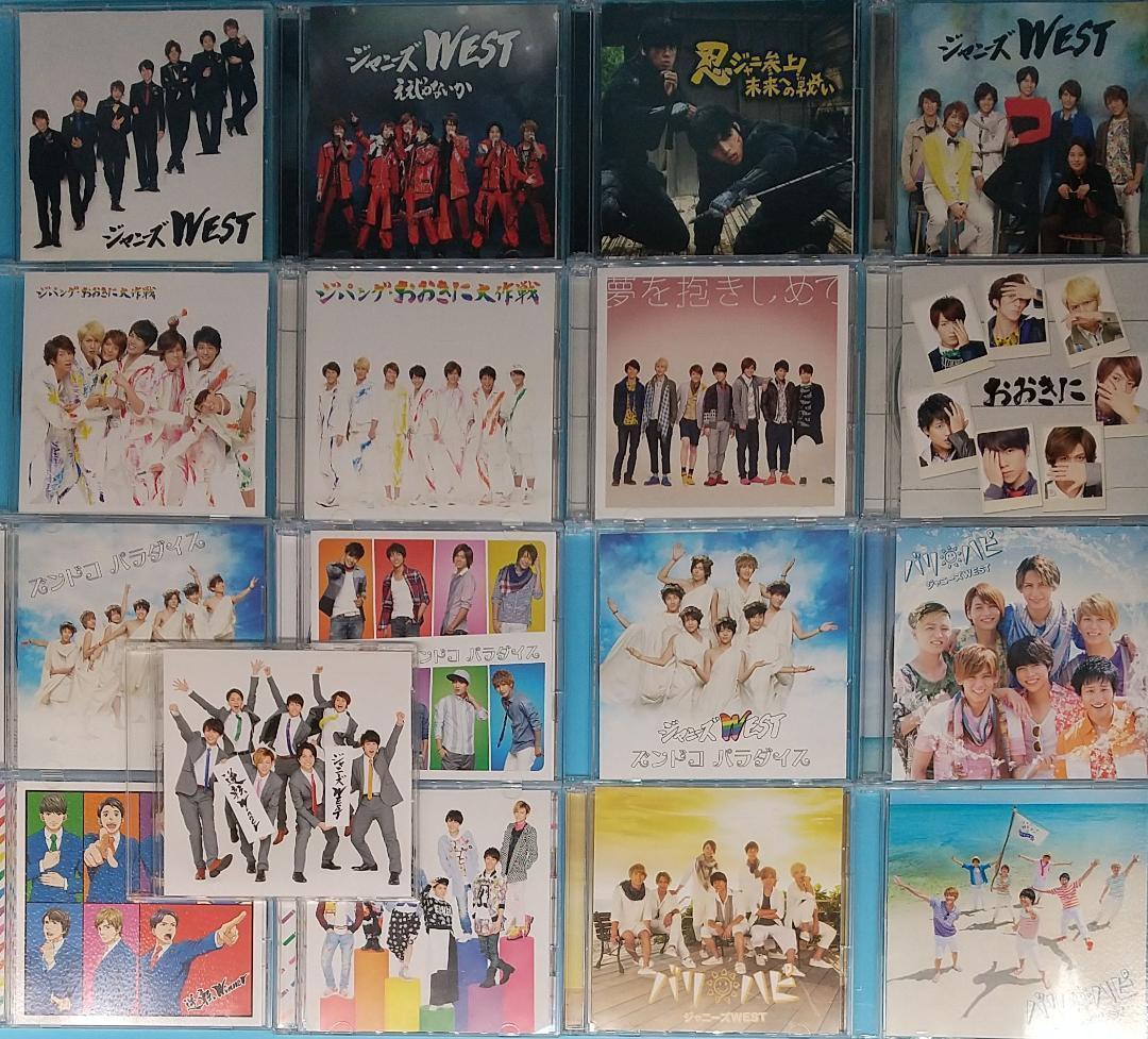 WEST. ジャニーズWEST　全シングル　CD 72枚 コンプ まとめ売り