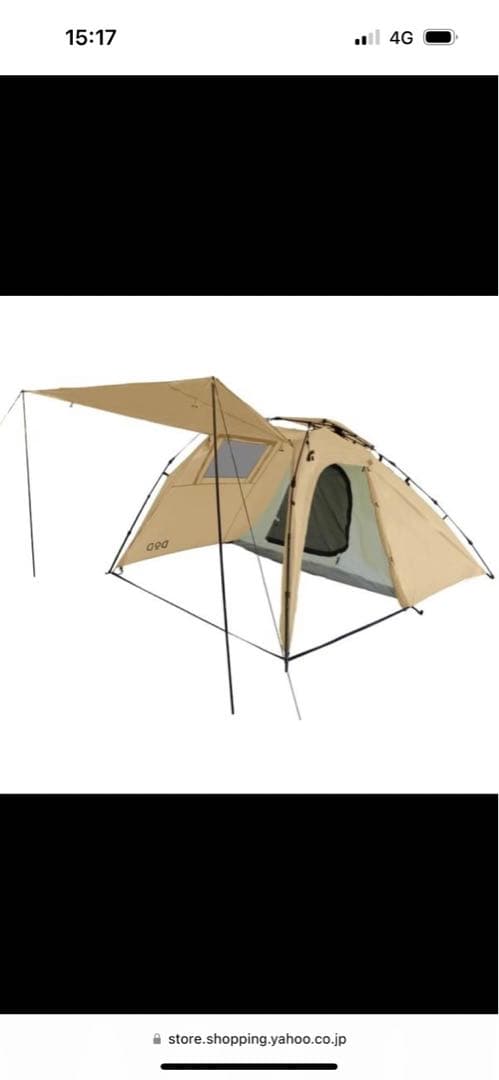 DOD RIDER'S BIKE IN TENT ベージュ