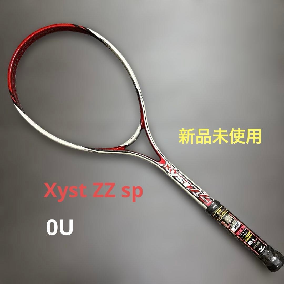 【新品未使用】 Xyst ZZ sp 0U ジストzz ミズノ