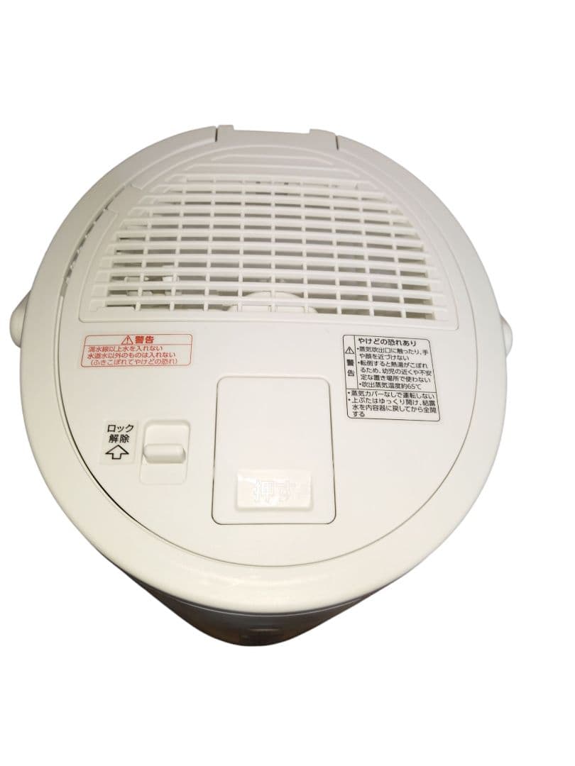 象印スチーム式加湿器 EE-DC35-WA