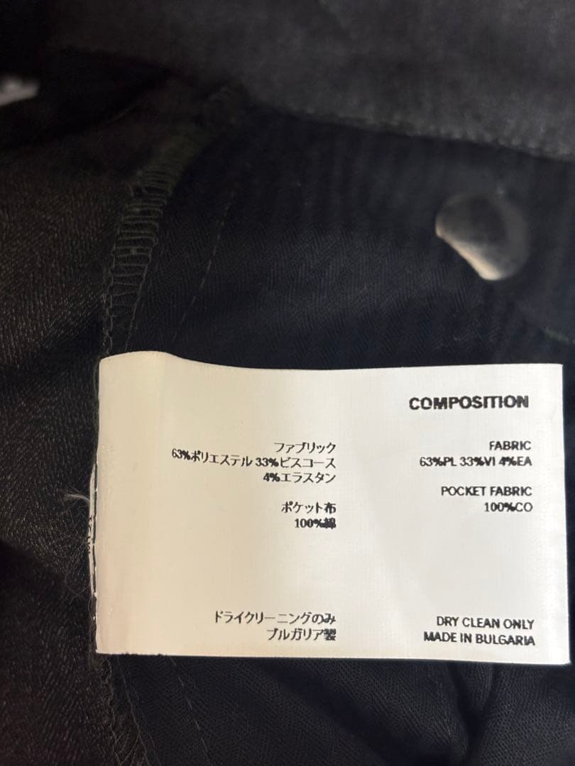 パンツ kiko kostadinov 24aw dana trouser