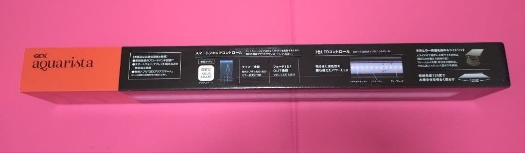 ジェックス アクアリスタ Clear LED POWER WiFi 600