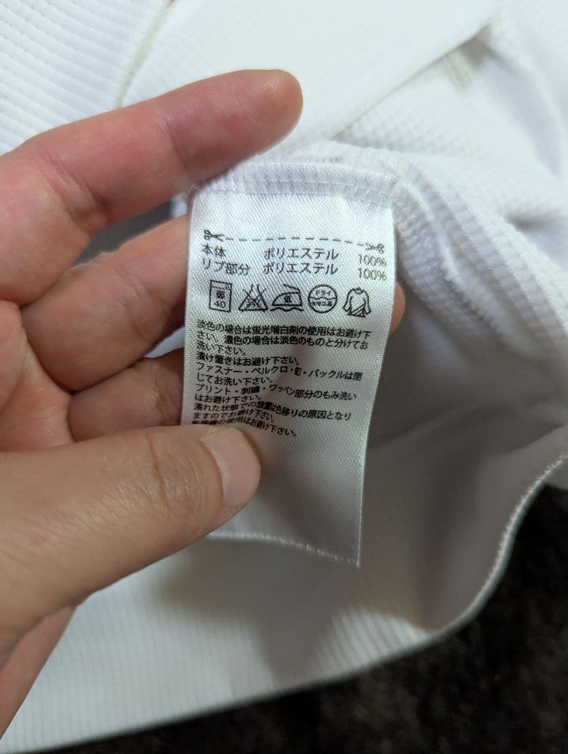 adidas トレーニングウェアセット フード付き　ジャージ 7点　まとめ売り