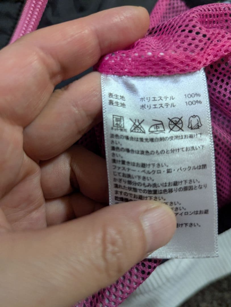 adidas トレーニングウェアセット フード付き　ジャージ 7点　まとめ売り