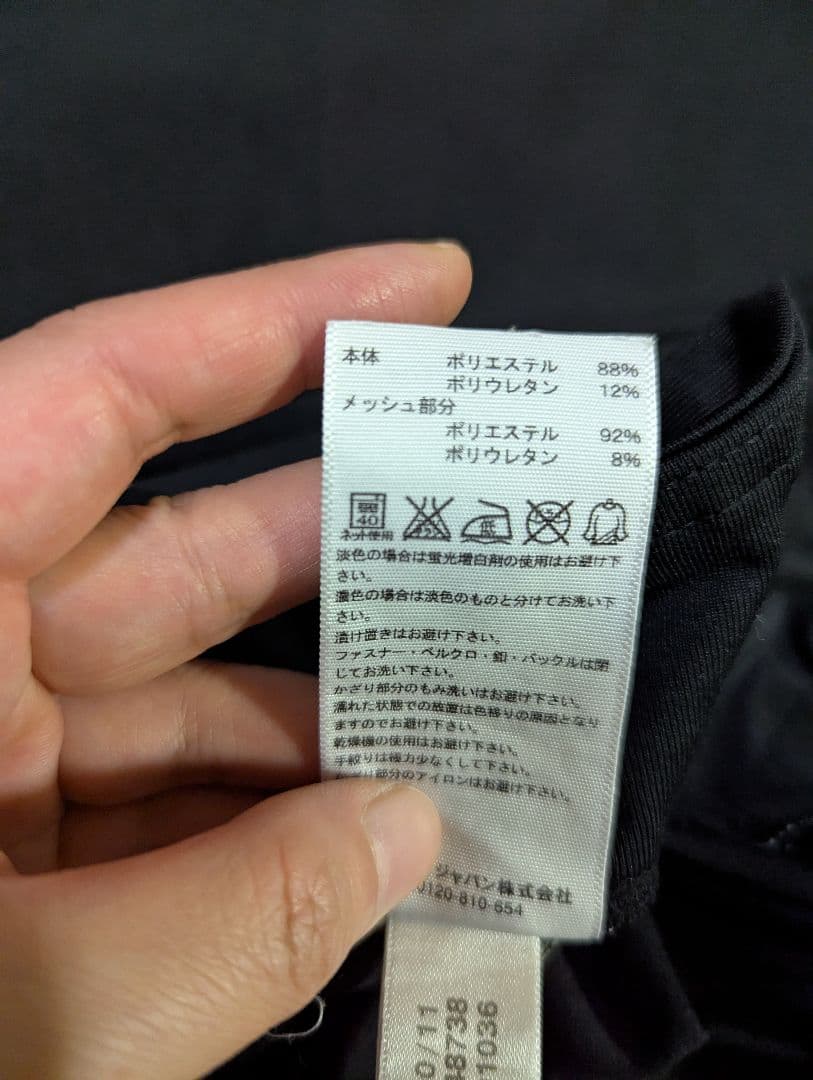 adidas トレーニングウェアセット フード付き　ジャージ 7点　まとめ売り