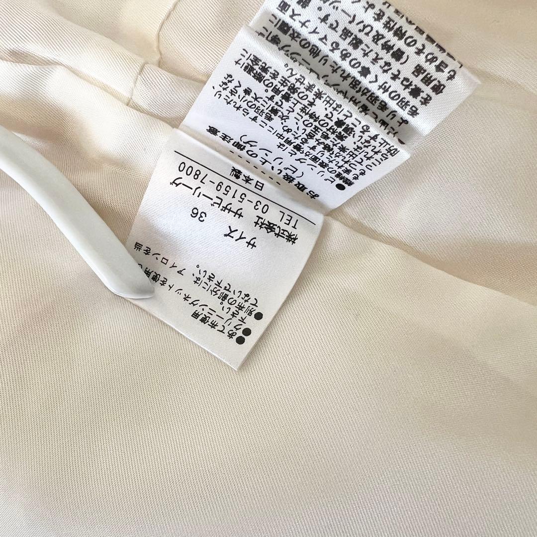 【美品】エストネーション　ファー切り替え　ショートコート　36