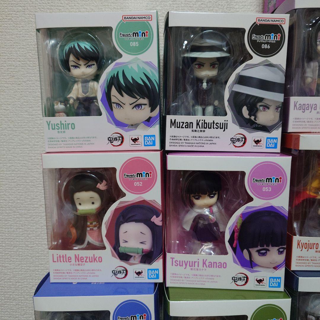鬼滅の刃　フィギュアーツミニ　フィギュア　計30個セット