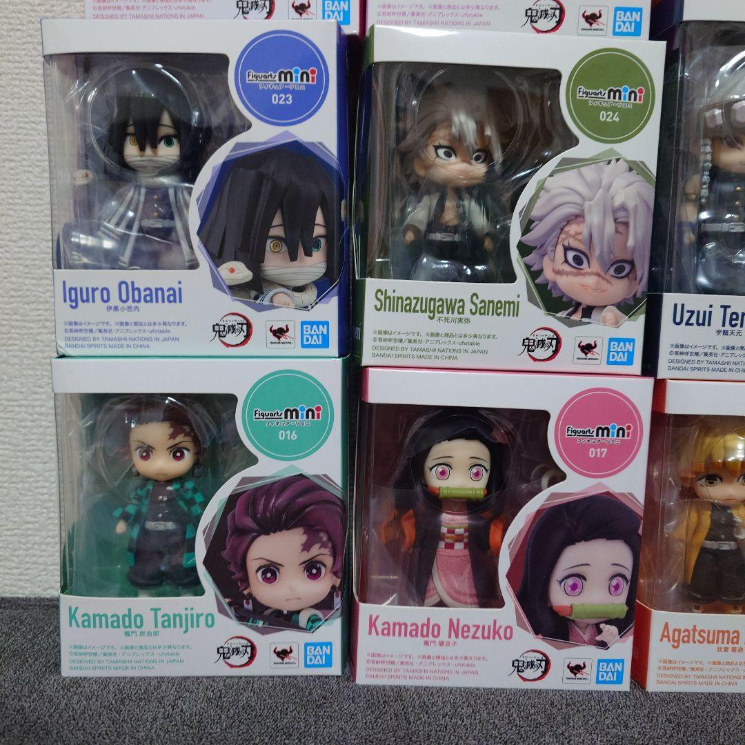 鬼滅の刃　フィギュアーツミニ　フィギュア　計30個セット