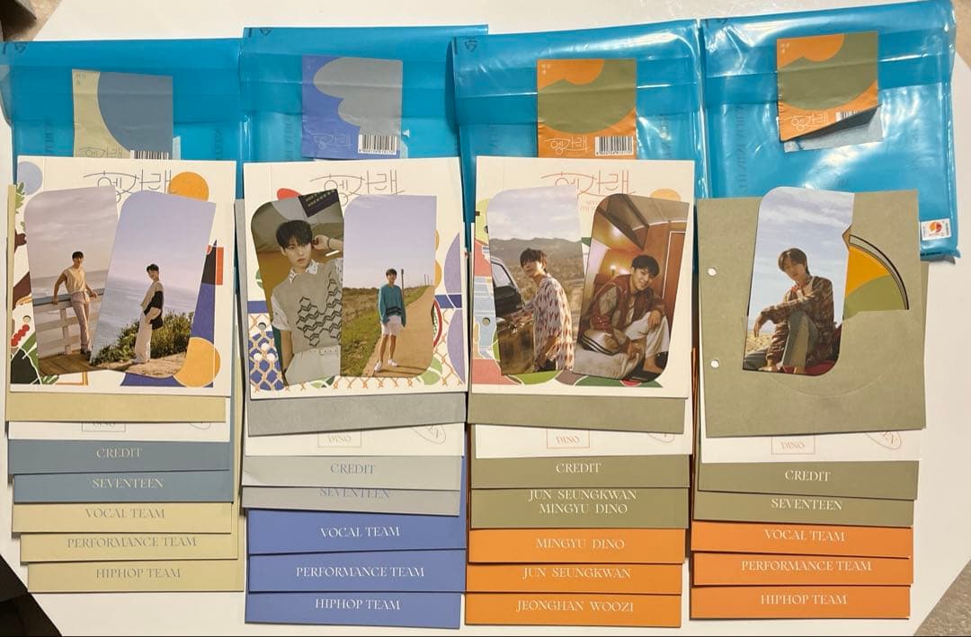 SEVENTEEN アルバムまとめ売り