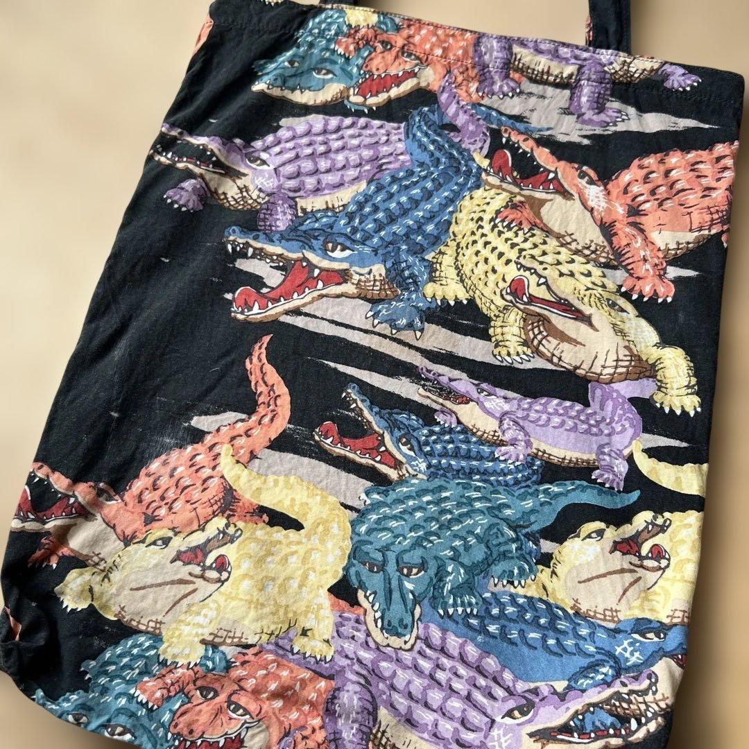 KAPITAL ワニ柄 バッグ アロハ生地