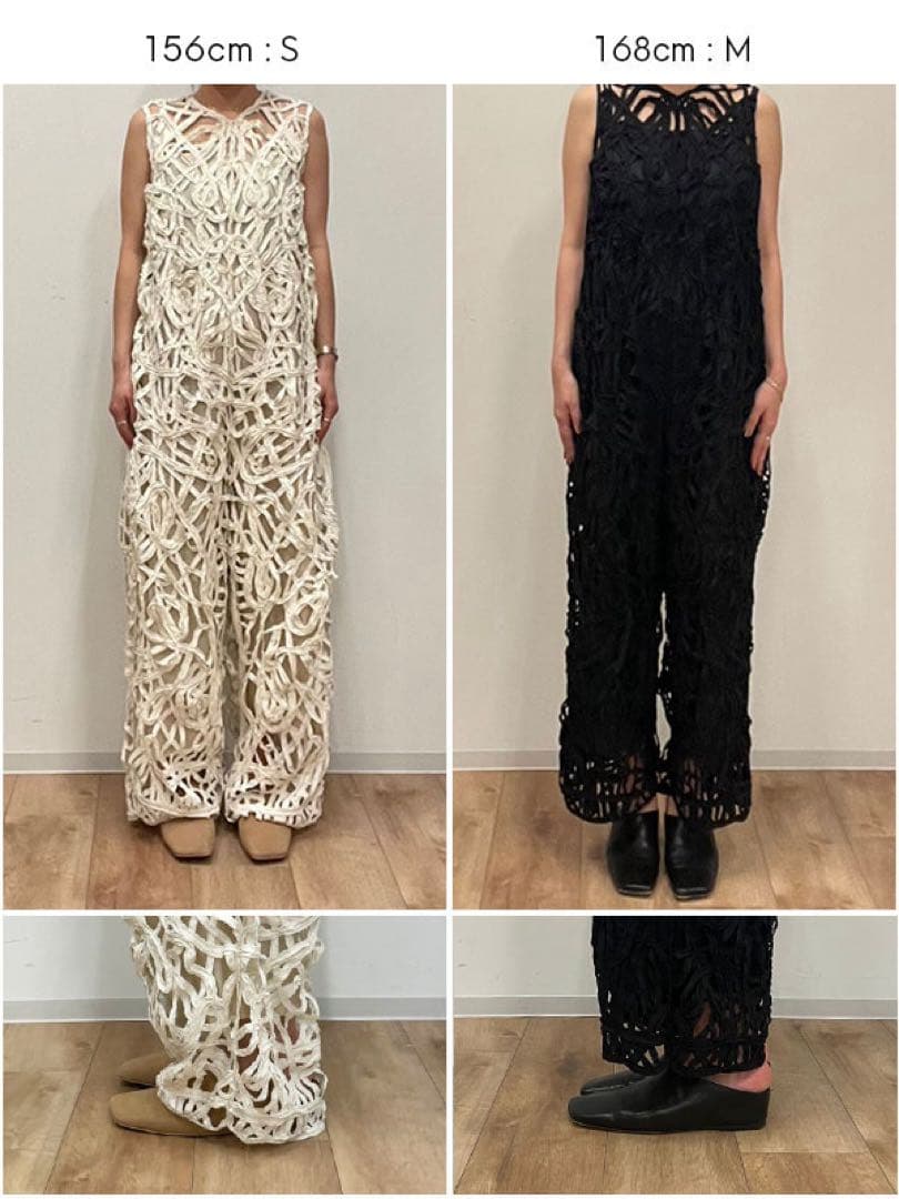 ETRE TOKYO ブレードパターンノースリーブオールインワン オフホワイトS