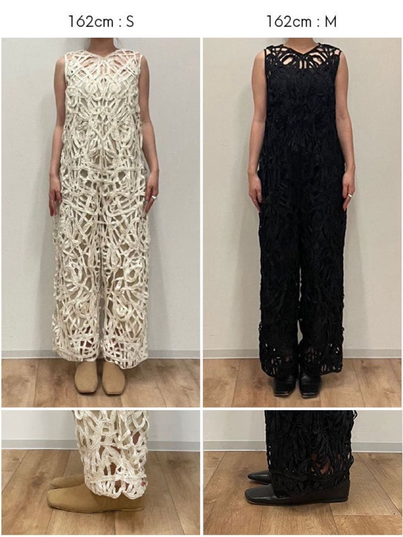 ETRE TOKYO ブレードパターンノースリーブオールインワン オフホワイトS