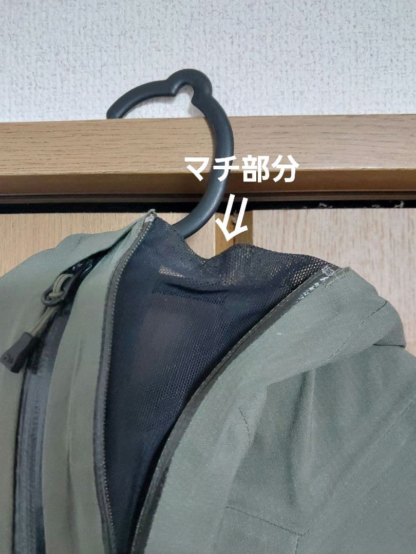 DAIWA　レインマックス　ハイパーブラッシュバッカージャケット　L