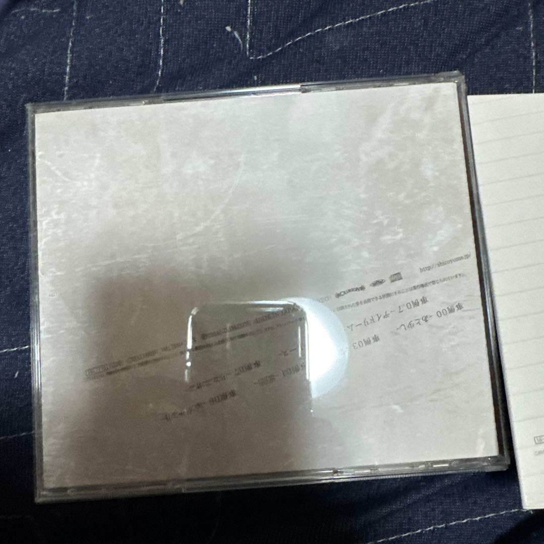 白日ノ夢 CD 甘い暴力