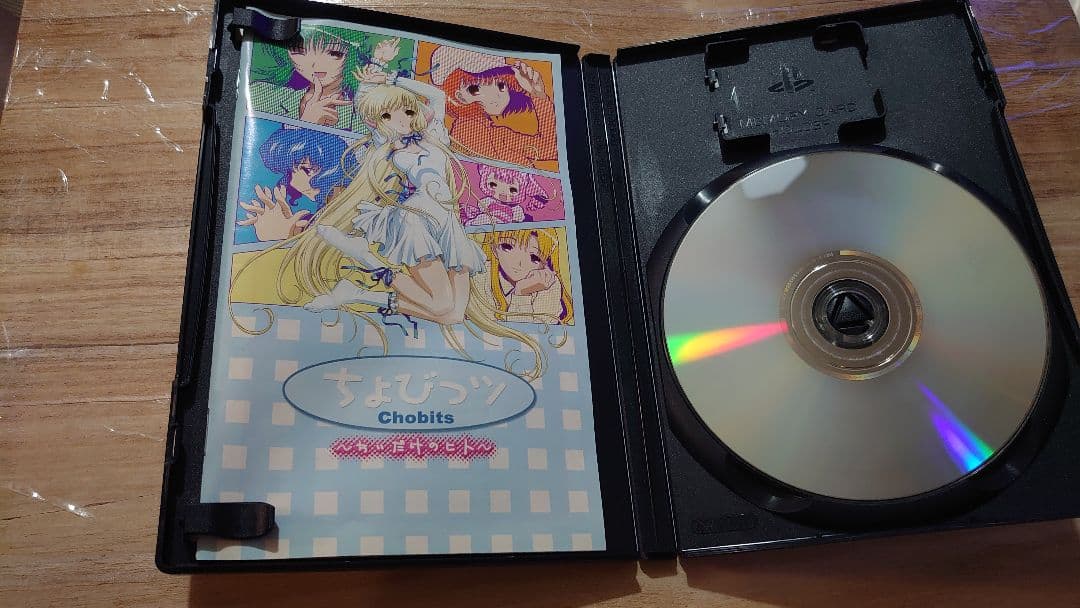 【ps2】ちょびっツ ps2ソフトと攻略本のセット