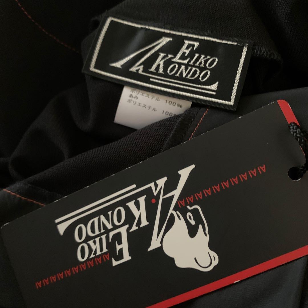 新品未使用　エイココンドウ　チュニック