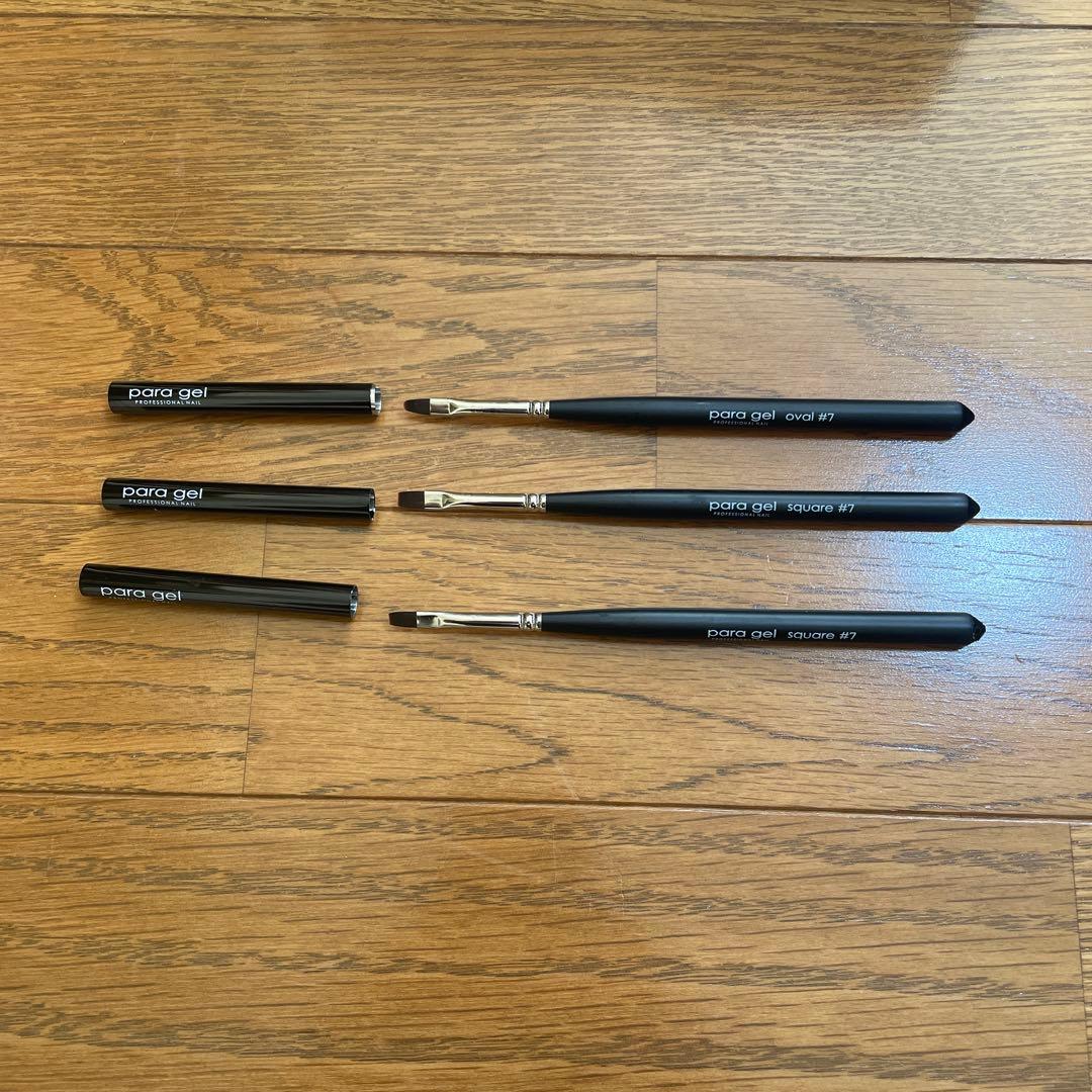 パラジェル　パラライトプラス　そのほか