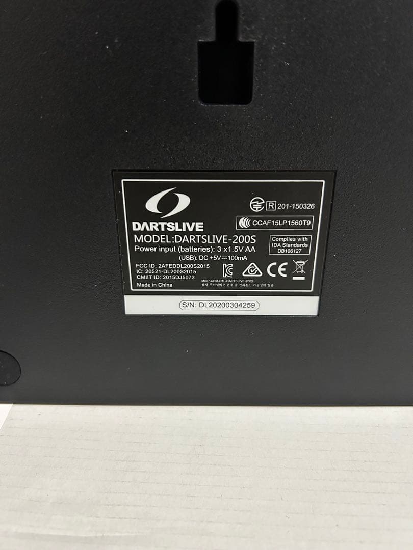 【未使用品】DARTSLIVE-200S ダーツライブ 200s ダーツボード