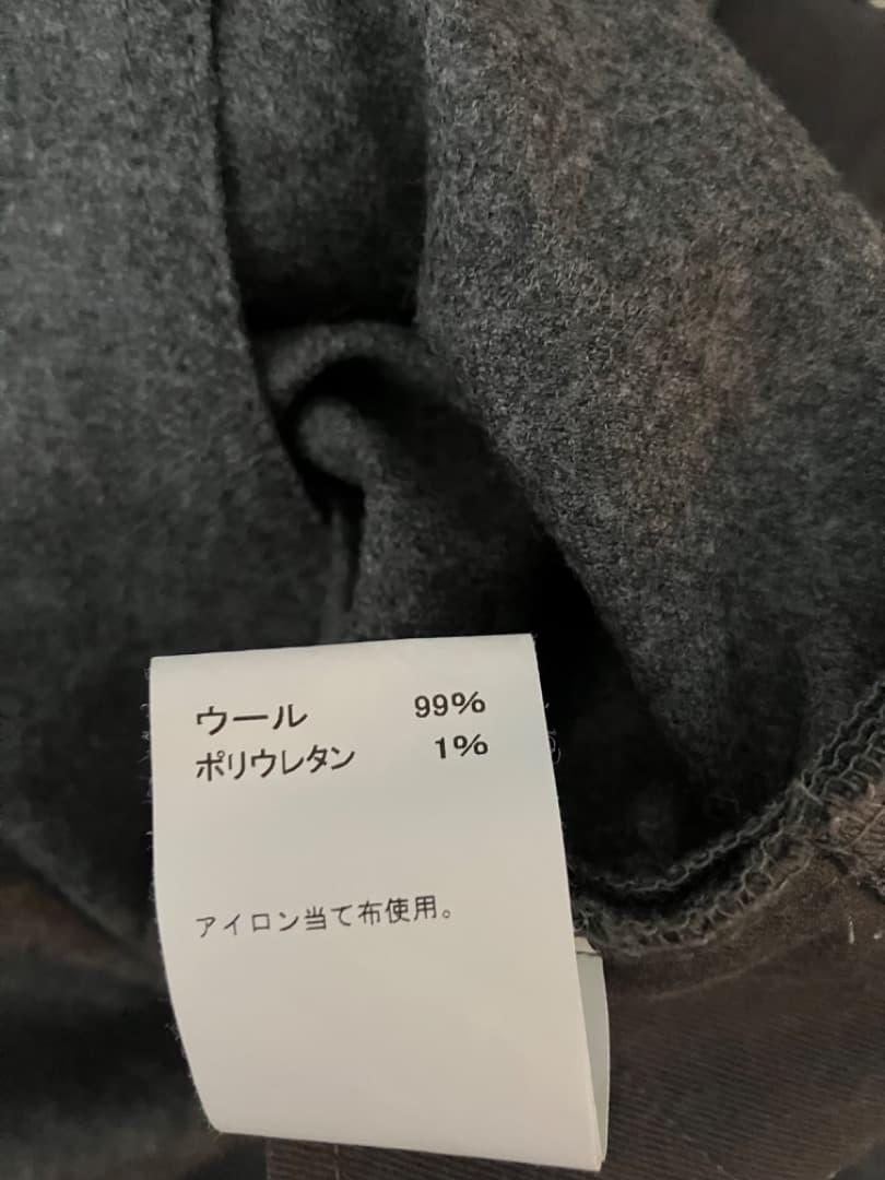 ORCIVAL | ウールサキソニー オーバーオール