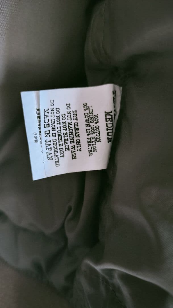 tenderloin テンダーロイン　ジャケット　MA-1 デニム　ダウン