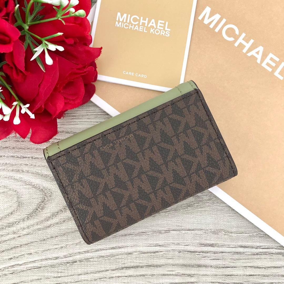 《新品》MICHAEL KORS キーケース　グリーン シグネチャー レザー