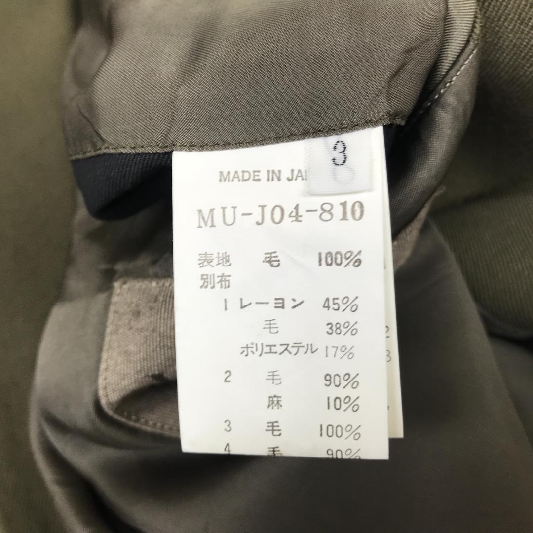 old Y's for men ヨウジヤマモト テーラードジャケット 異素材切替