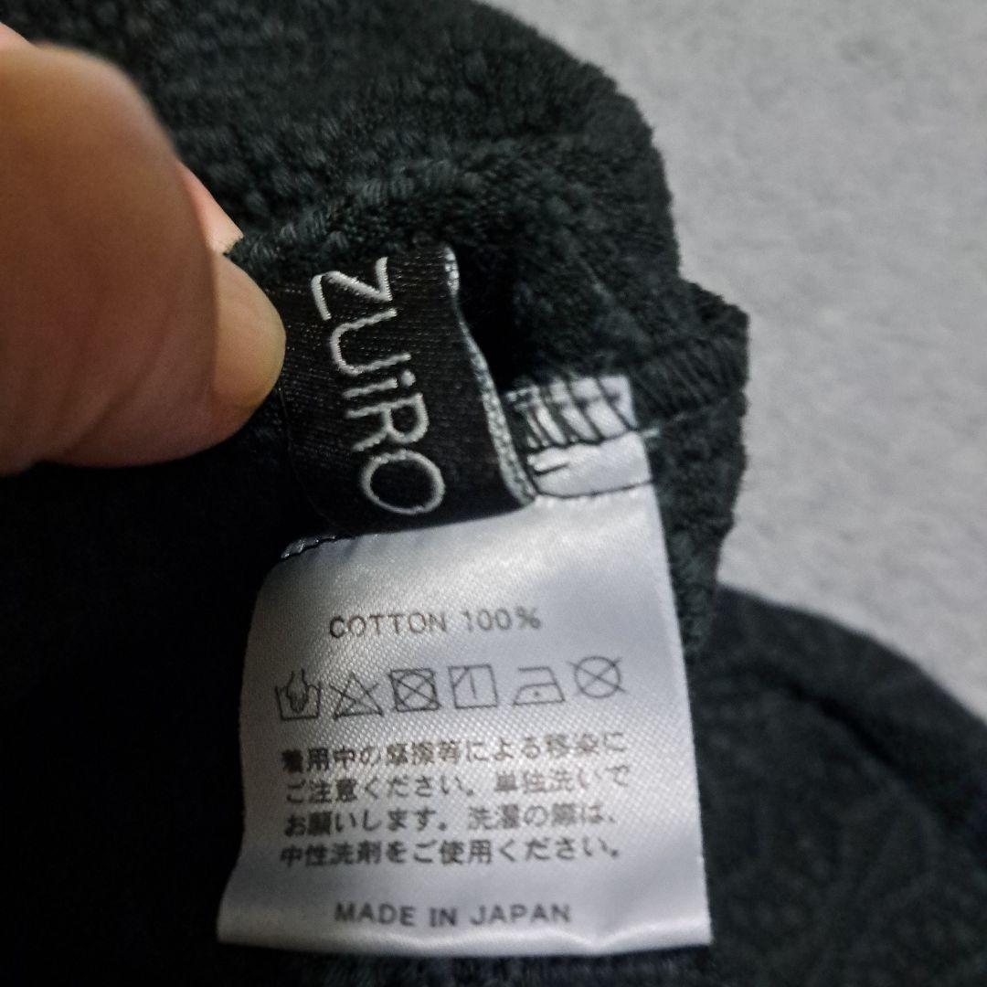 UZUiRO 麻柄キャンプワークパンツ/ブラック/刺し子織