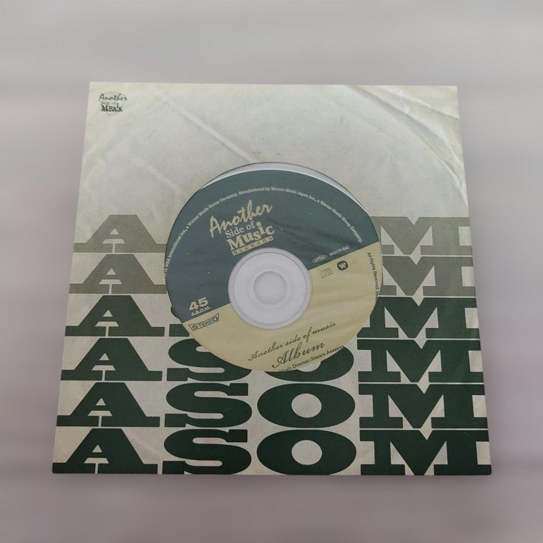 アナザー・サイド・オブ・ミュージック