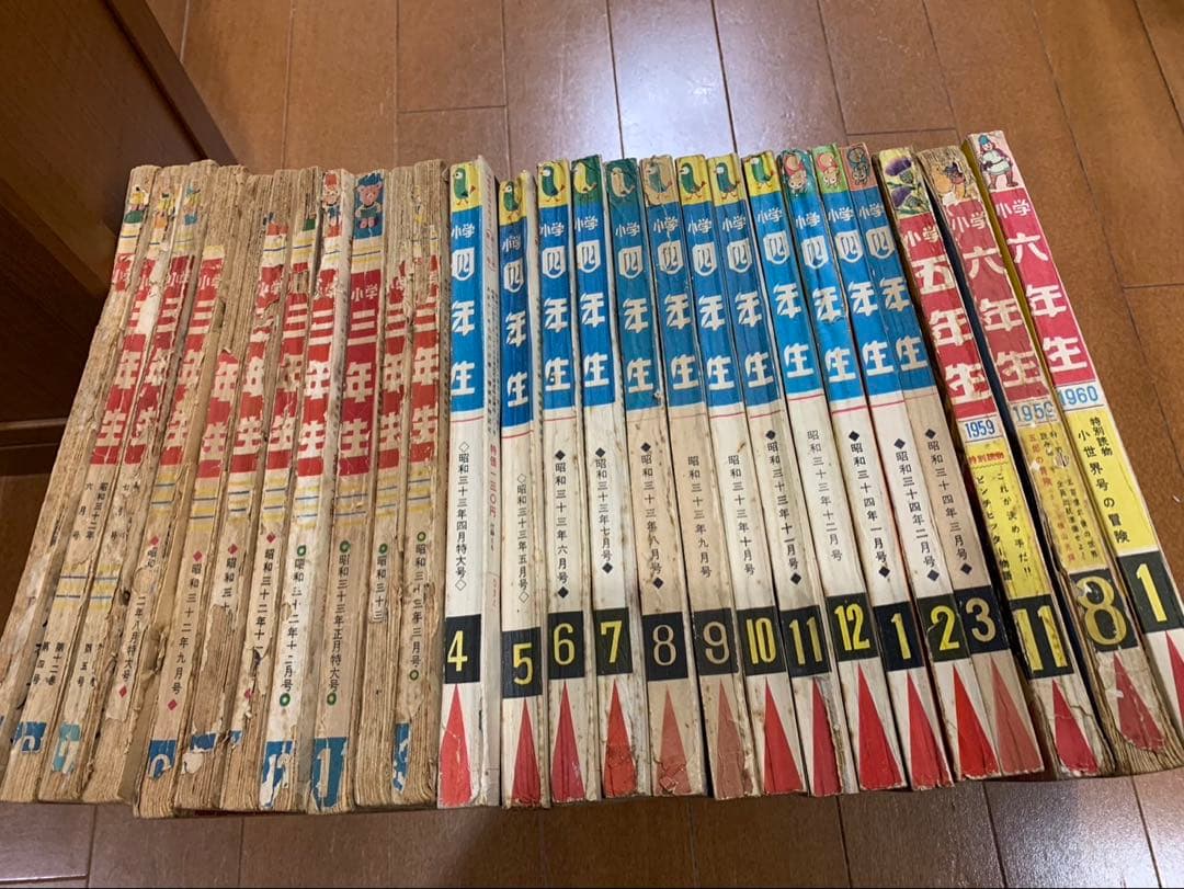 少年ウルフ　小学3年生 小学4年生 山川惣治