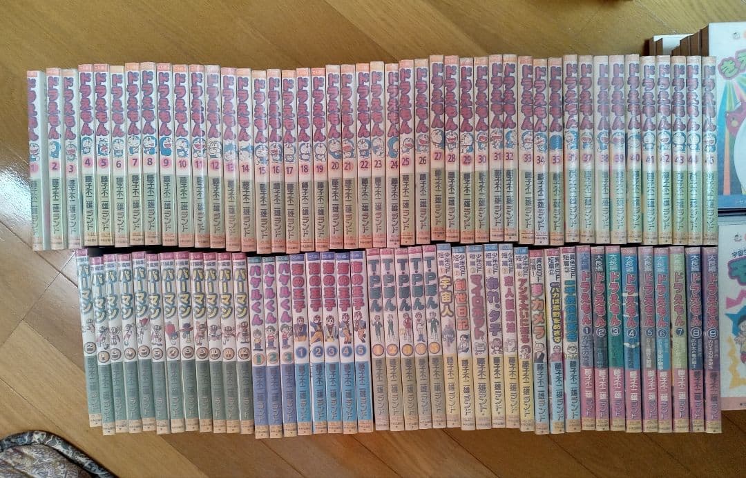 藤子不二雄ランド全301巻セット