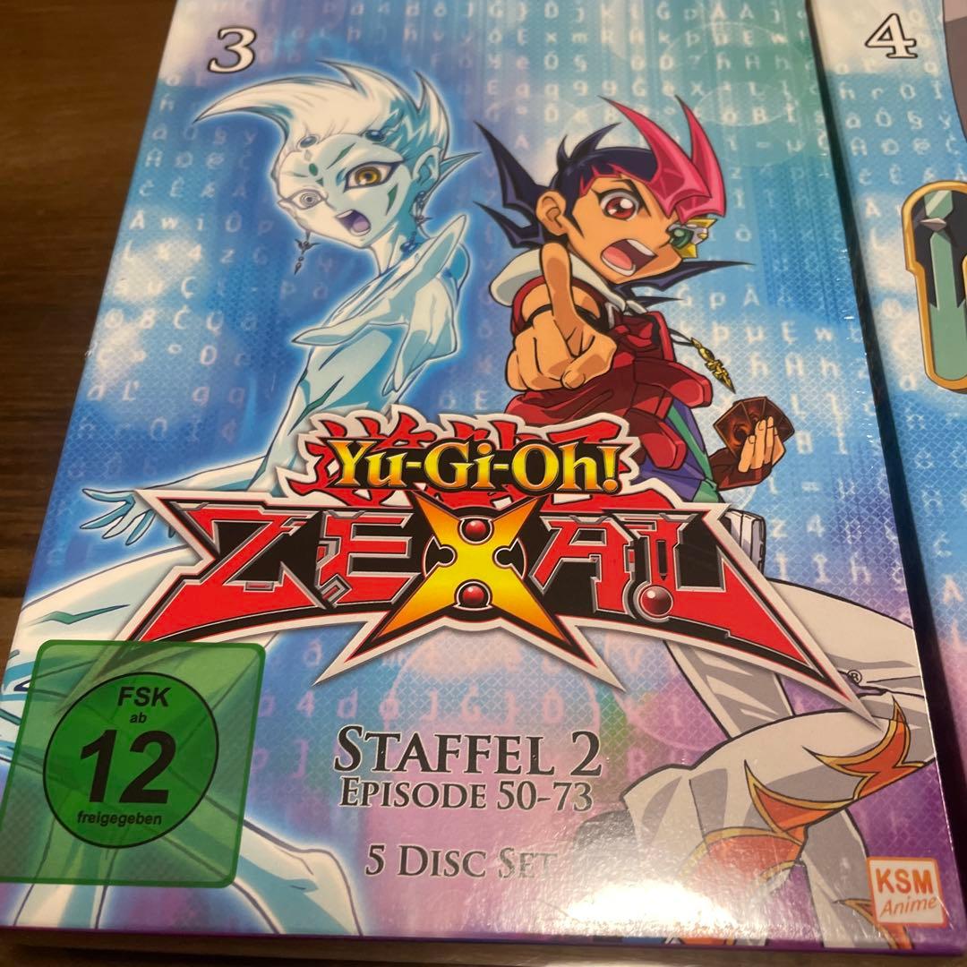 遊☆戯☆王ZEXAL」のDVDボックス　ドイツ語版
