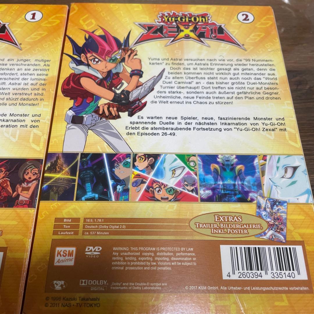 遊☆戯☆王ZEXAL」のDVDボックス　ドイツ語版