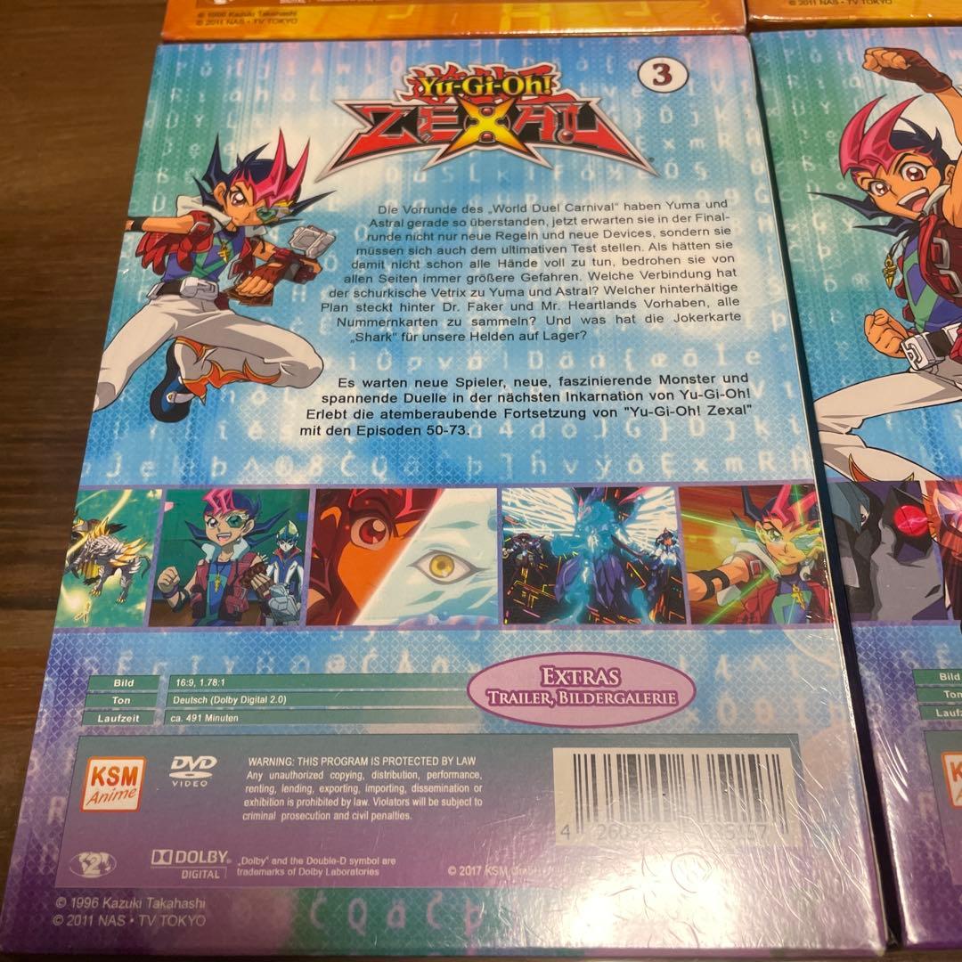 遊☆戯☆王ZEXAL」のDVDボックス　ドイツ語版