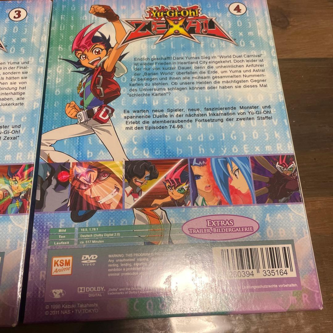 遊☆戯☆王ZEXAL」のDVDボックス　ドイツ語版