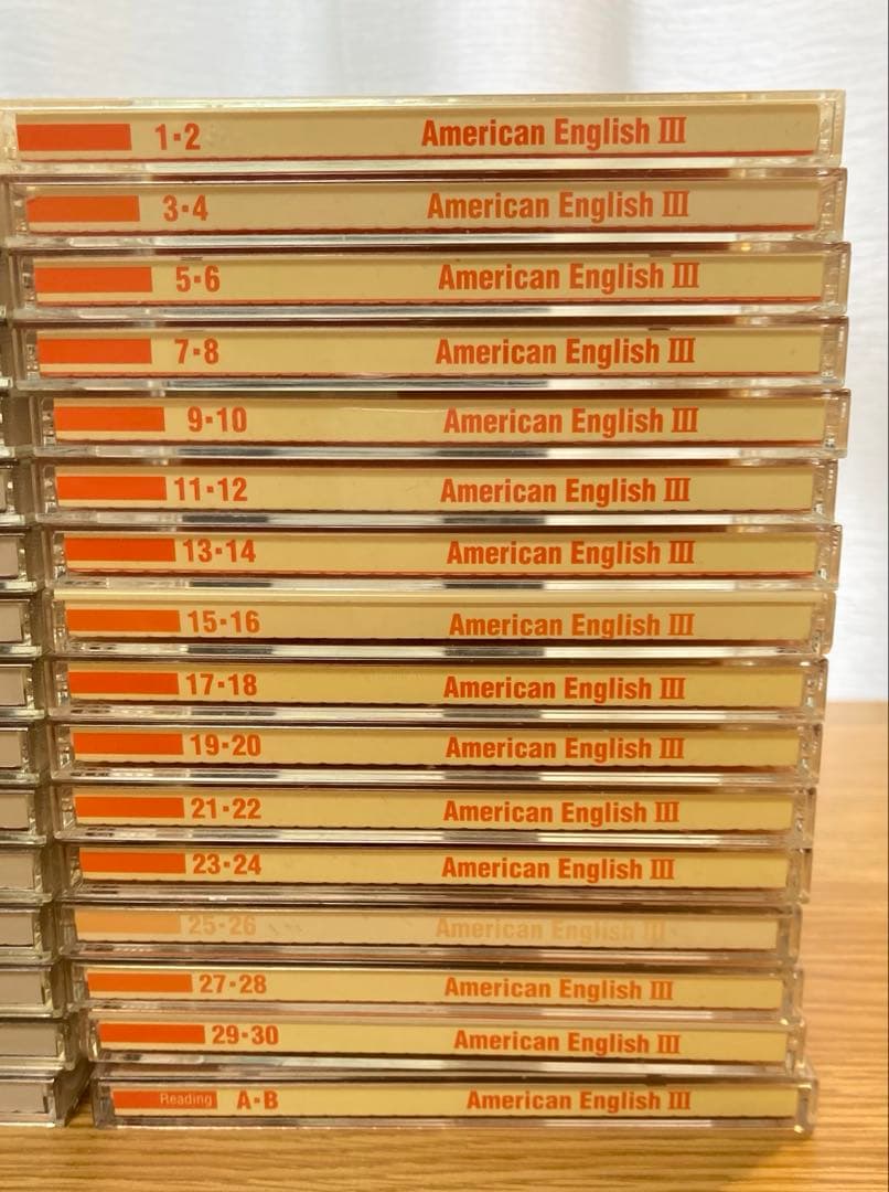 ユーキャン・ピンズラー｜アメリカンイングリッシュ1〜5CDフルセット（全80枚）