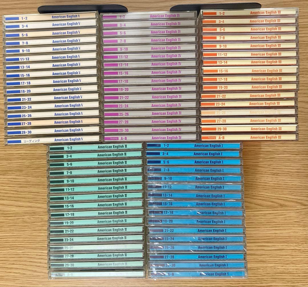 ユーキャン・ピンズラー｜アメリカンイングリッシュ1〜5CDフルセット（全80枚）