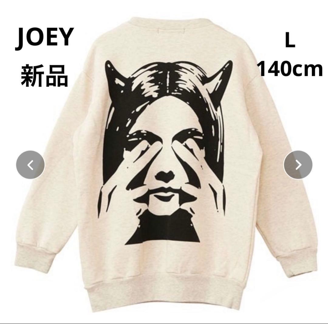 JOEY 新品 EVIL トレーナー (L)140cm