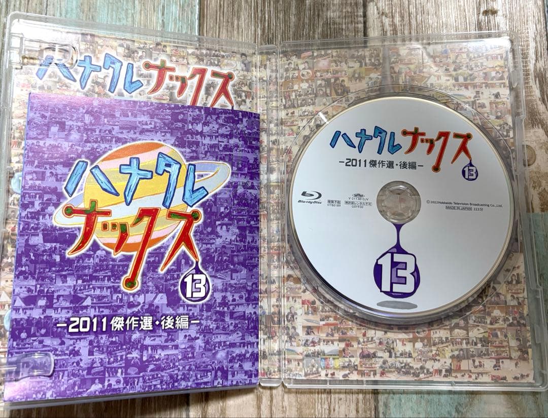 ハナタレナックス　第12.13滴　2011傑作選・前後編 Blu-ray 2枚