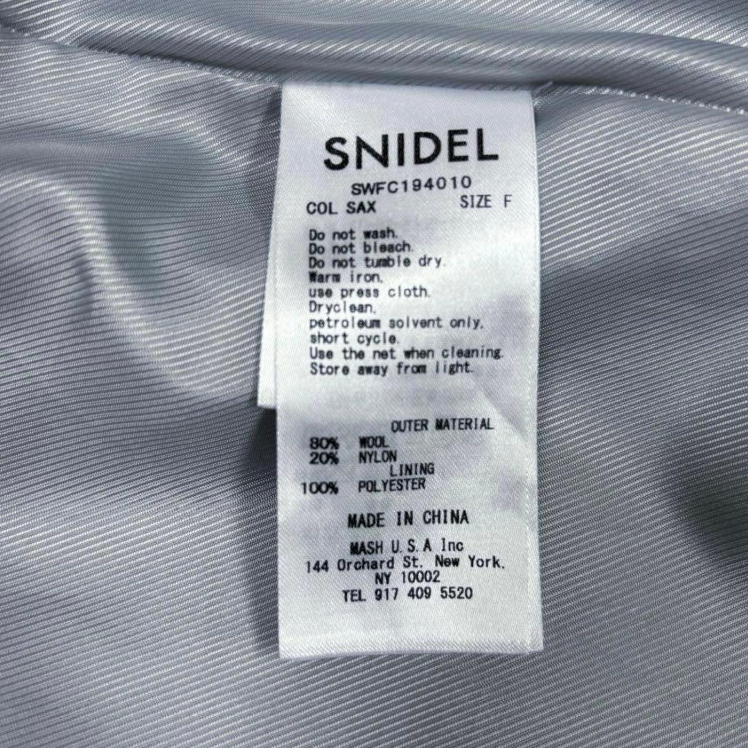 新品同様❇️定価42,900円 スナイデル ウールロングコート サックス