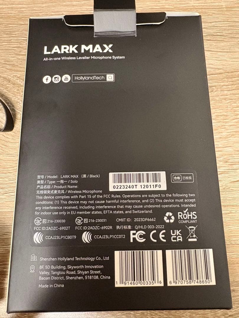 Hollyland Lark MAX Solo 外部マイク　ワイヤレスマイク