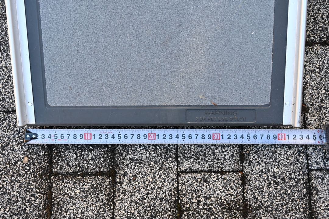 犬用アルミスロープ