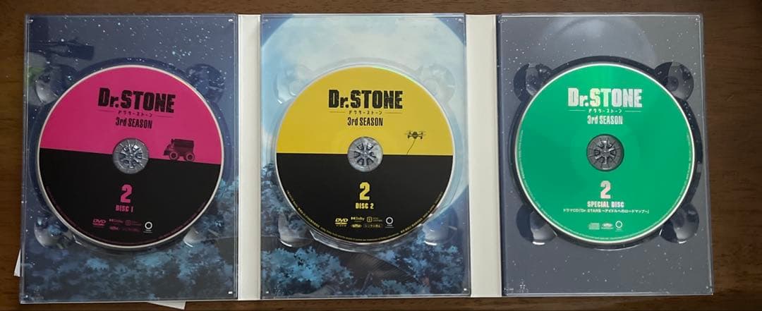Dr.STONE 3rd SEASON DVD BOX初回生産限定版 1